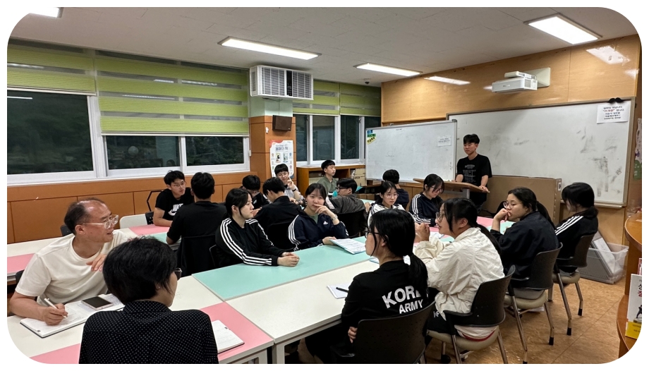 5월 실모임