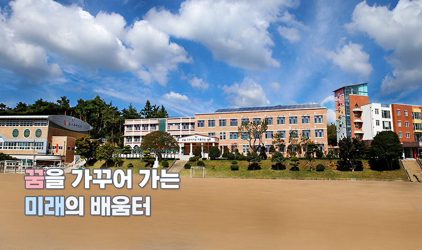 메인비주얼