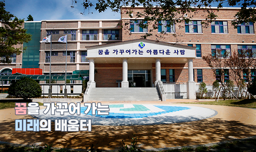 메인비주얼