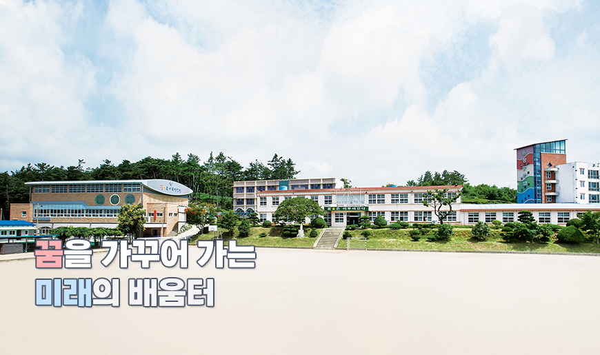 메인비주얼